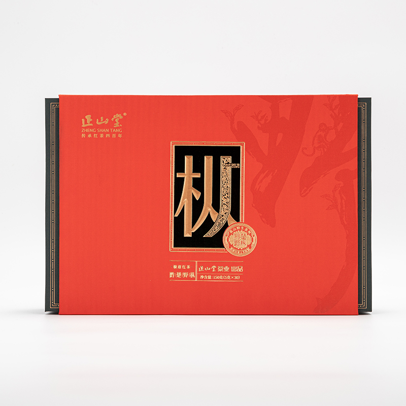 正山堂·黔楚野枞·骏眉红茶
