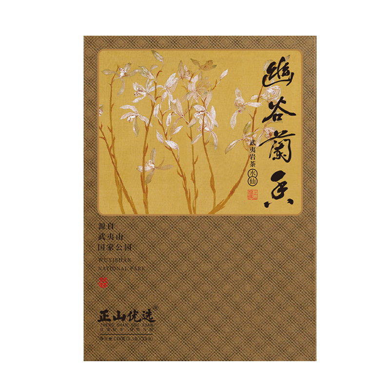 幽谷兰香·水仙【厂家售罄】