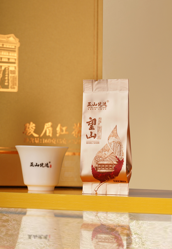 1727081329172829.jpg 望山场景 (6)_副本.jpg