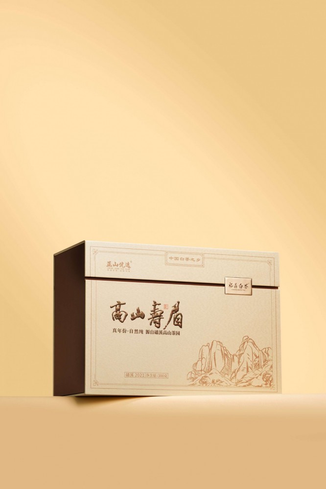 福鼎白茶·2021高山寿眉（磻溪）