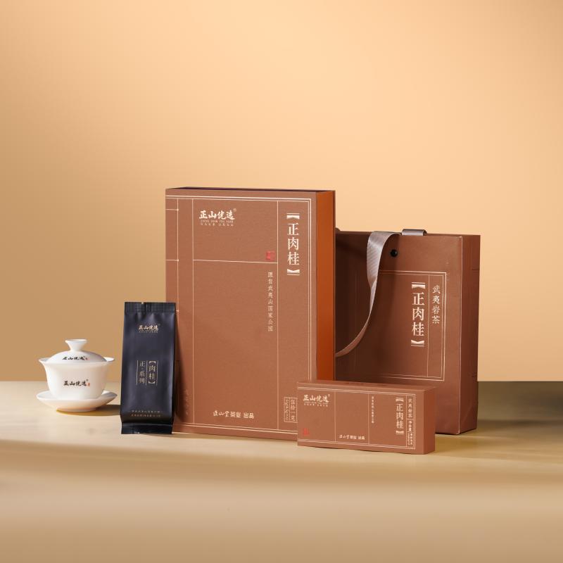 正山优选·正肉桂