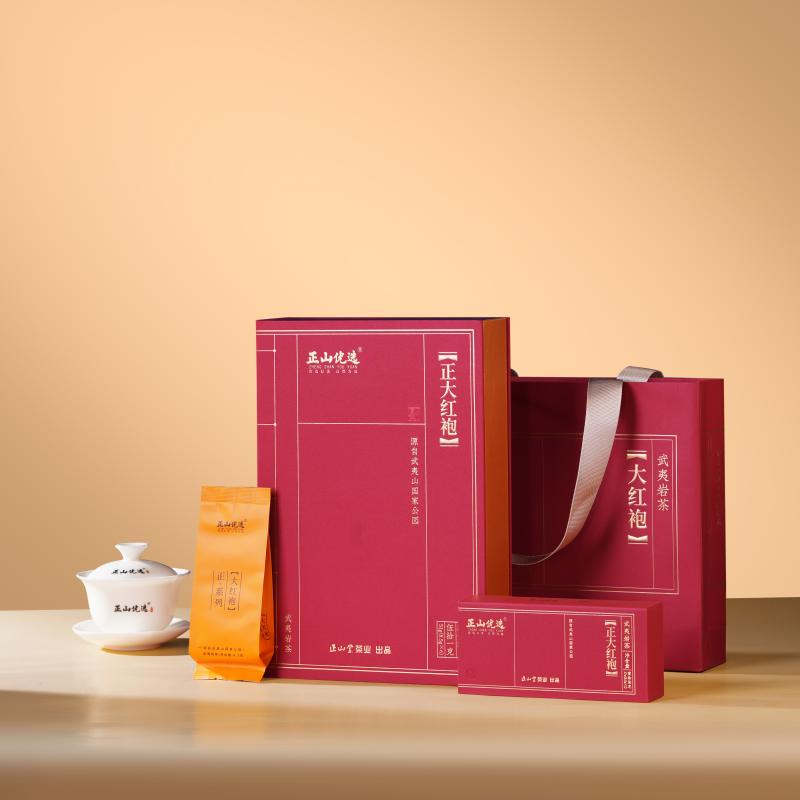 正山优选·正大红袍
