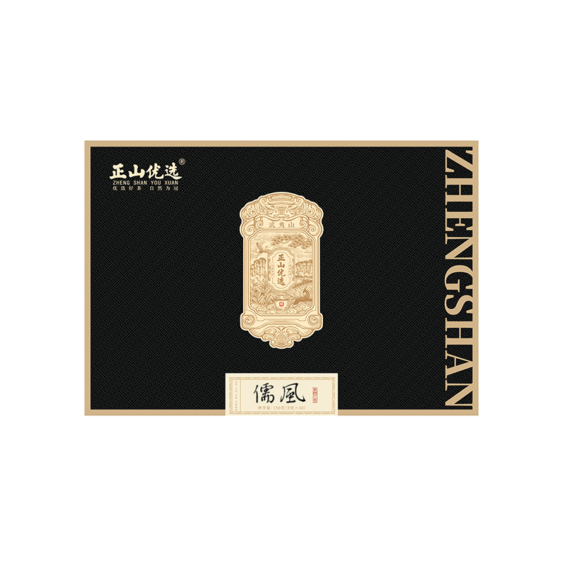 儒风·骏眉红茶【商务礼盒装】